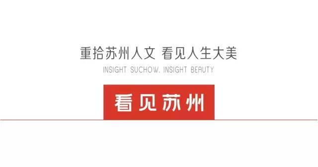 有哪些电影在苏州拍的（苏州影话20位电影演员）(1)