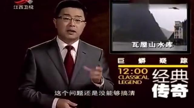 江西电视台少儿节目播出时间（童年胆子不够大）(26)