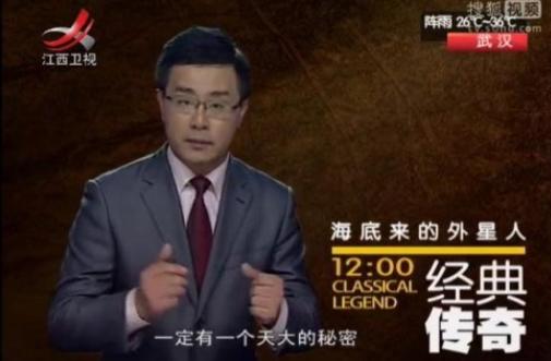 江西电视台少儿节目播出时间（童年胆子不够大）(11)