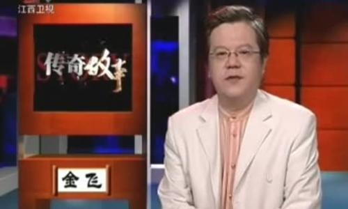 江西电视台少儿节目播出时间（童年胆子不够大）(5)