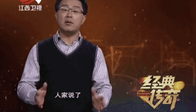 江西电视台少儿节目播出时间（童年胆子不够大）(15)