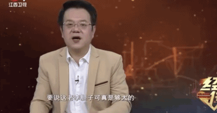 江西电视台少儿节目播出时间（童年胆子不够大）(27)