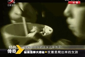 江西电视台少儿节目播出时间（童年胆子不够大）(19)