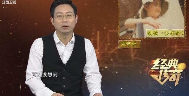 江西电视台少儿节目播出时间（童年胆子不够大）(14)