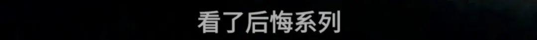 江西电视台少儿节目播出时间（童年胆子不够大）(34)