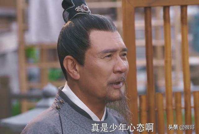 将夜电视剧里的四大仙女（梦华录中的配角都不简单）(20)