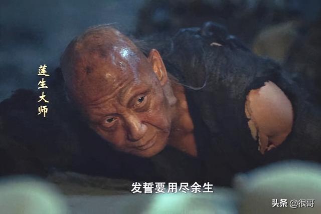 将夜电视剧里的四大仙女（梦华录中的配角都不简单）(7)