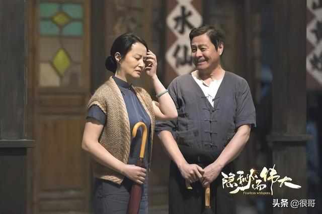 将夜电视剧里的四大仙女（梦华录中的配角都不简单）(34)
