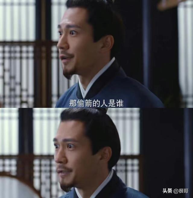 将夜电视剧里的四大仙女（梦华录中的配角都不简单）(22)