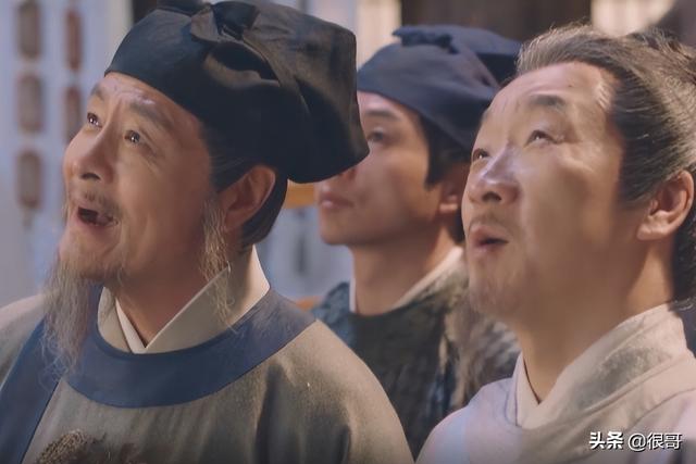 将夜电视剧里的四大仙女（梦华录中的配角都不简单）(32)