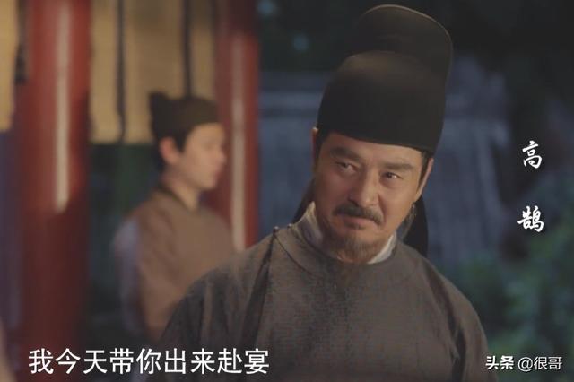 将夜电视剧里的四大仙女（梦华录中的配角都不简单）(8)