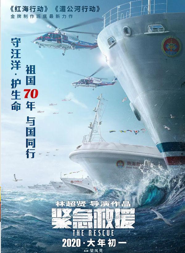 姜文与赵薇合演的电影全集（姜文御用编剧执导）(7)