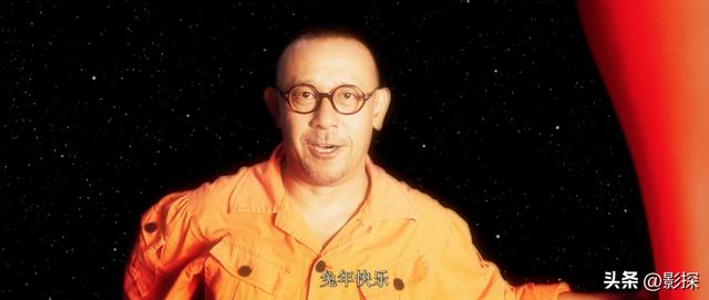 姜文最经典的十部电影 等来了姜文上月球(21)