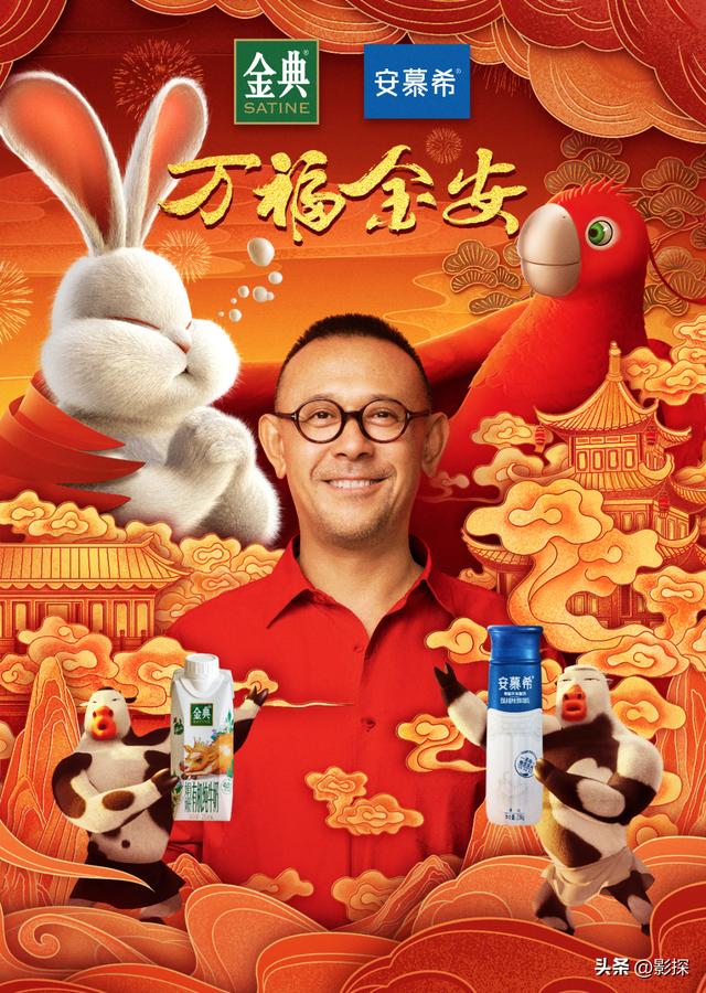 姜文最经典的十部电影 等来了姜文上月球(13)