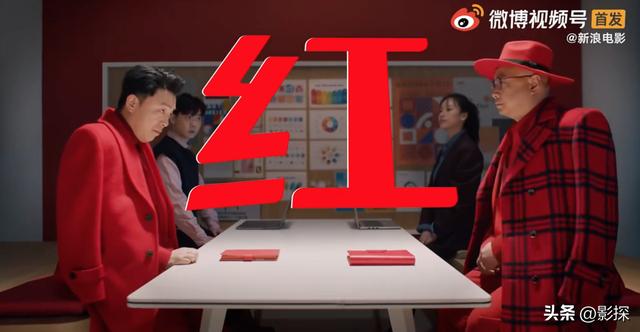 姜文最经典的十部电影 等来了姜文上月球(10)