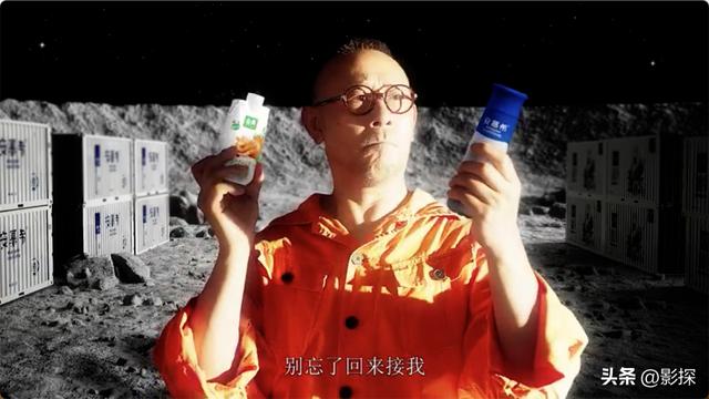 姜文最经典的十部电影 等来了姜文上月球(18)