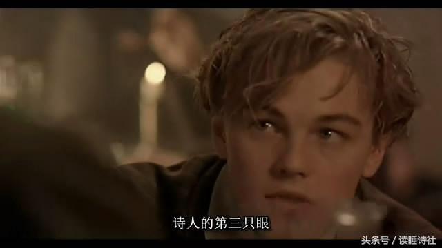 讲诗歌的外国电影（与诗歌有关的20部经典电影）(15)