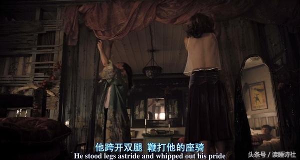 讲诗歌的外国电影（与诗歌有关的20部经典电影）(36)