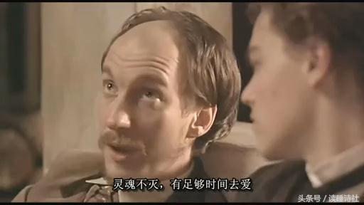 讲诗歌的外国电影（与诗歌有关的20部经典电影）(18)