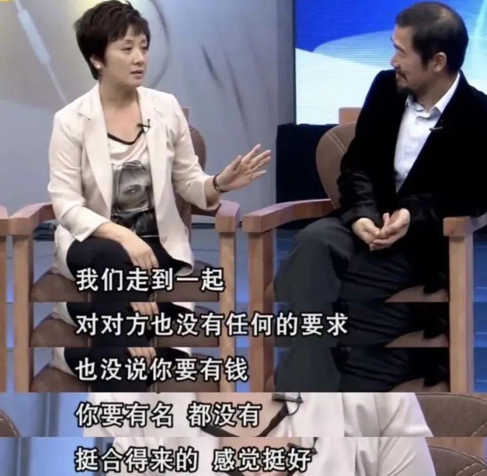 87版红楼梦全部演员表（四大名著红楼梦12金钗演员演员表介绍）