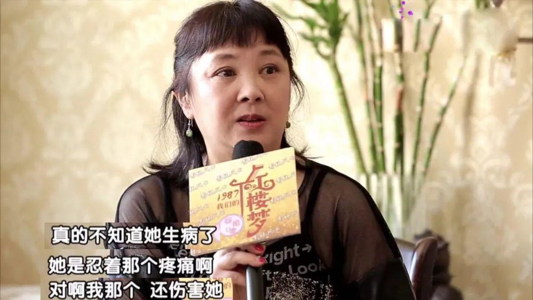 87版红楼梦全部演员表（四大名著红楼梦12金钗演员演员表介绍）