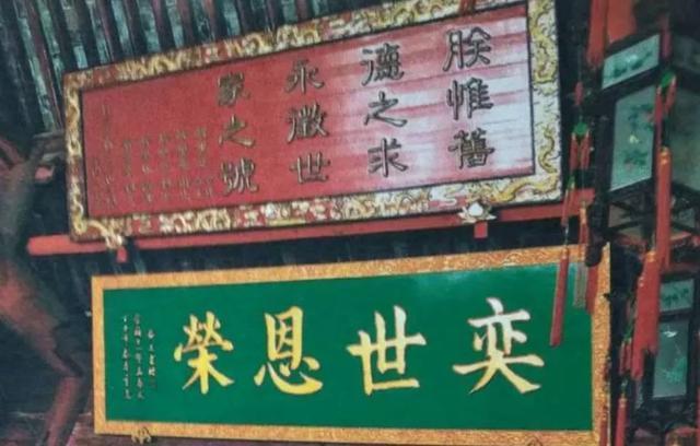 徐州唯一的状元李蟠，与丰县华山镇的不解之缘