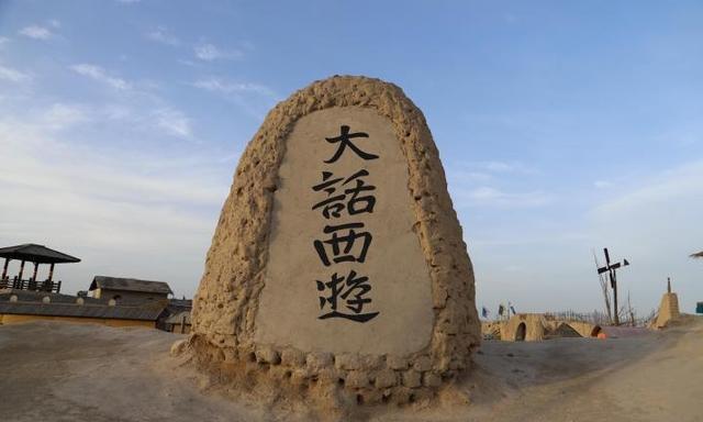 宁夏银川旅游景点攻略明细（宁夏银川原来有这么多好玩的景点）(6)