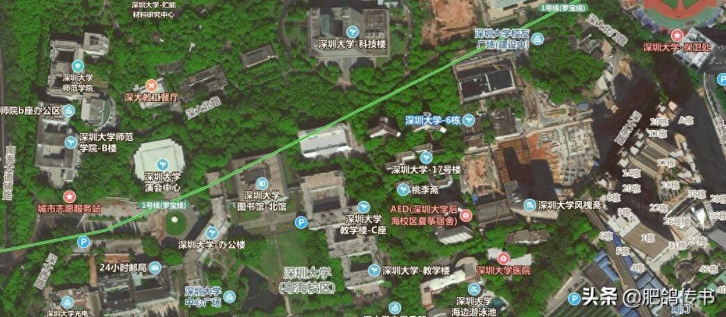 十秒看懂深圳大学地理布局(高清卫星图)