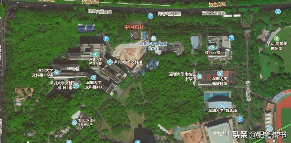 十秒看懂深圳大学地理布局(高清卫星图)