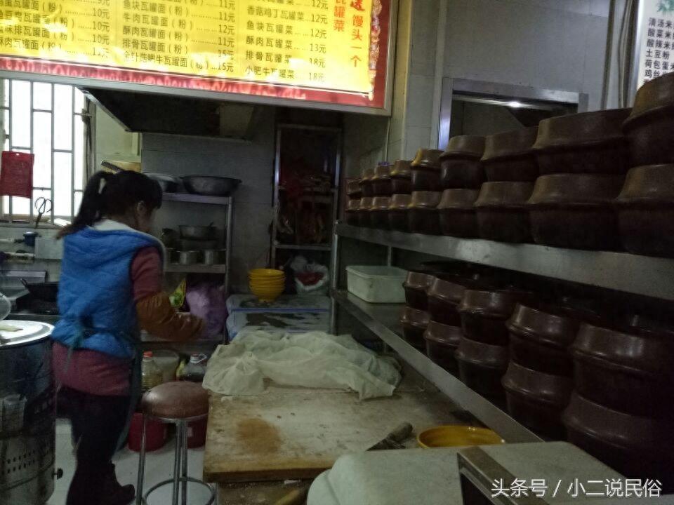 瓦罐面谁吃过?农村姑娘一人开瓦罐面店,生意好回头客多