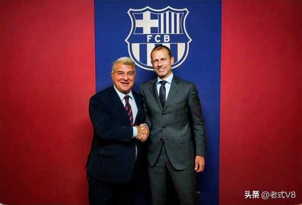 你支持巴萨退出欧超吗?突发消息
