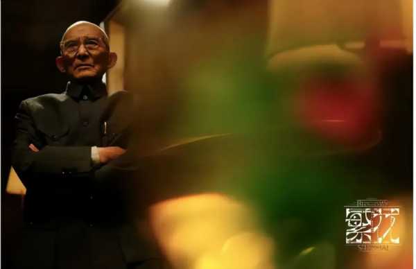 游本昌演完《繁花》5年没走出来