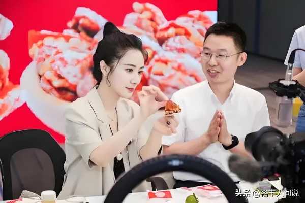 薇娅现在干啥工作了?看看她的这款定制鸡蛋糕