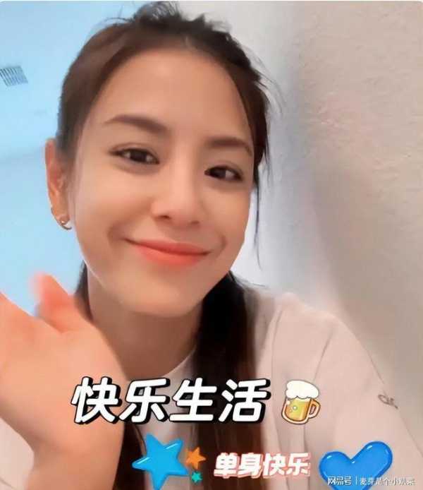 演员江语晨官宣离婚!嫁老外生俩娃