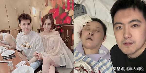 网红“小浩的小迷妹”去世!年仅31岁