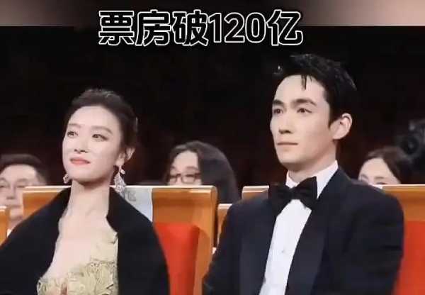 朱一龙主演电影累计票房破120亿