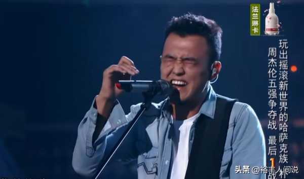 《中国好声音》歌手朴翔去世!10年先后五位