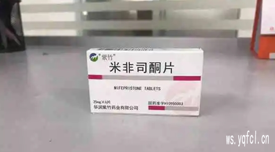 堕胎药微信有谁买微信,全年销量最高药店+打胎药直营商城