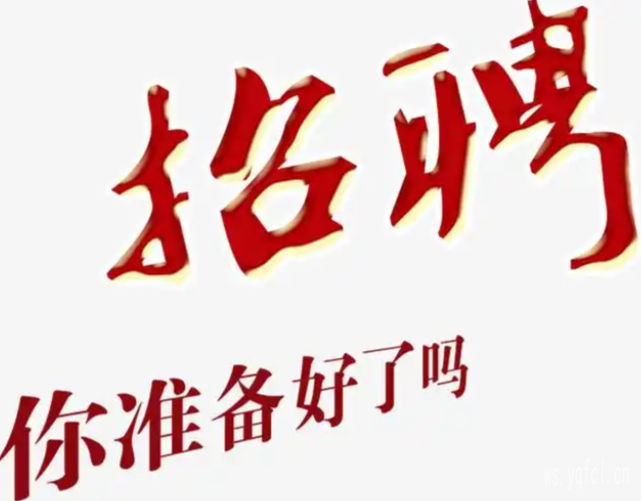 惠州夜场KTV招聘模特 - 环境待遇好 - 客户多金小费给的多