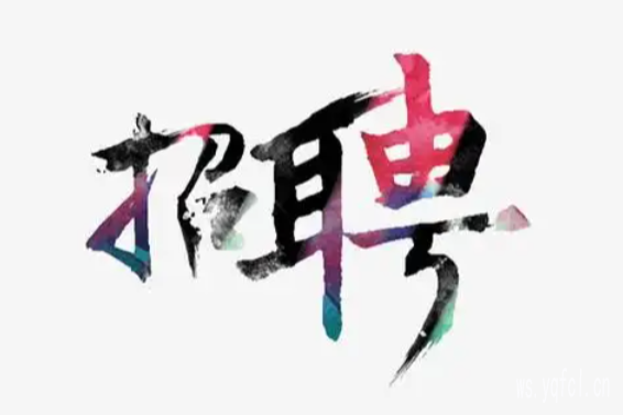 南京夜总会排行榜 - 帮你实现买房买车自由