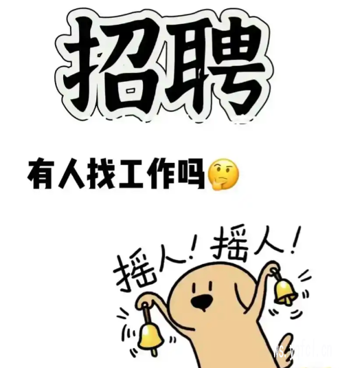 郑州招聘商务模特 - 免费提供住宿 - 不用来回跑！