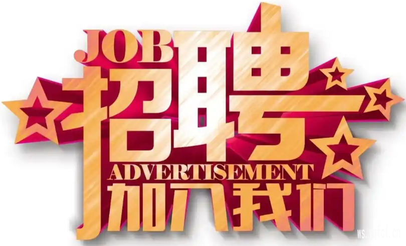 重庆KTV招聘女佳丽 - 给自己一个来之不易的机会