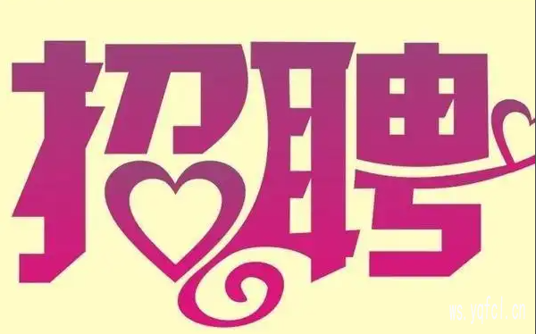 郑州酒吧夜班招聘 - 诚招有赚钱欲望的你日结工资