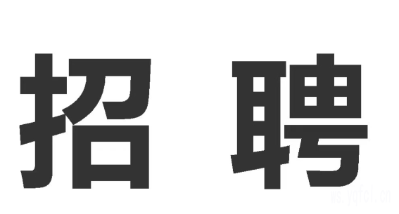 沈阳夜总会模特招聘 - 免费提供住宿 - 不用来回跑！