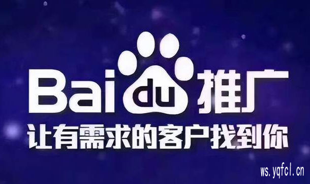 收录排名效果好的网站|软文推广有什么好处
