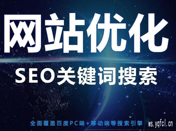发帖效果好的网站怎么找|技术一对一在线优化扶持
