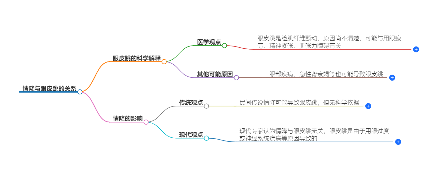 1-240HFZH5361.png