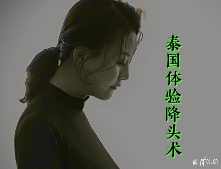 泰国玄学泰国情降复合有效果，这类问题可以找我来聊一聊