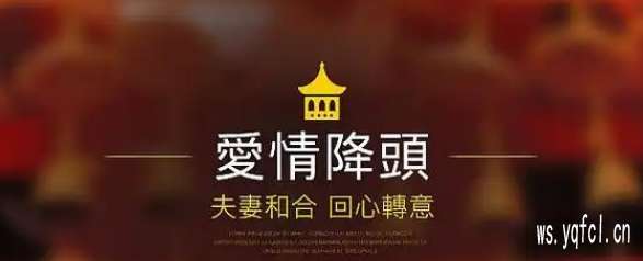 泰国玄学泰国最厉害的法师，这类问题可以找我来聊一聊